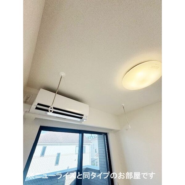 村山ベース 室内写真9