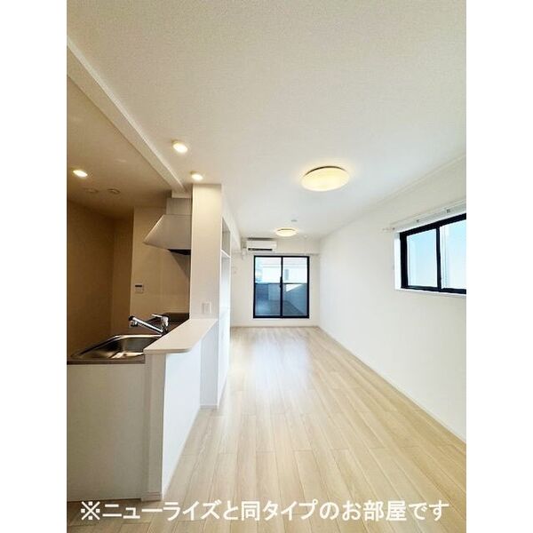 村山ベース 室内写真1