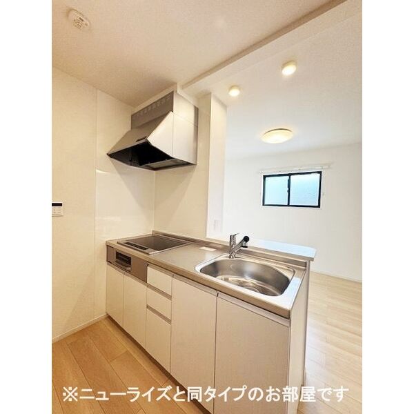 村山ベース 室内写真2