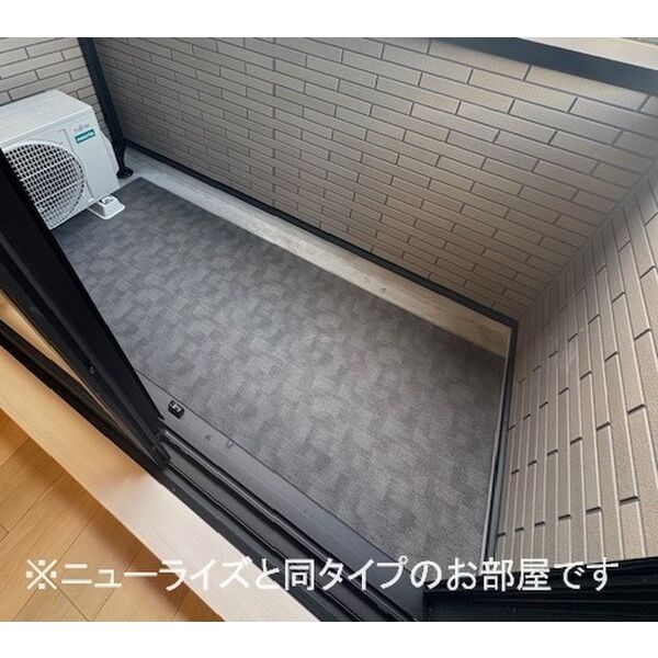 村山ベース 室内写真10