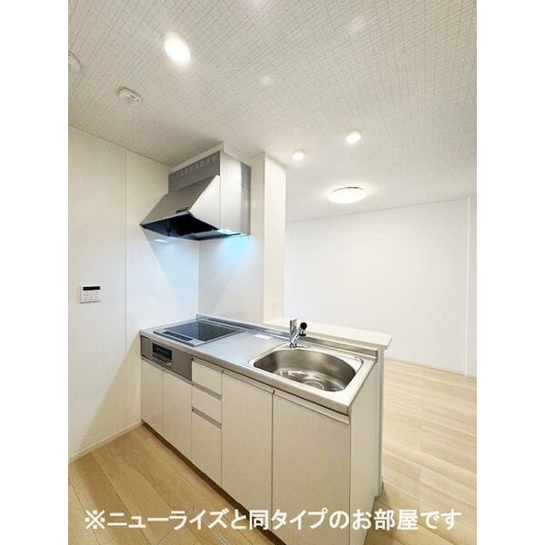 村山ベース 室内写真2