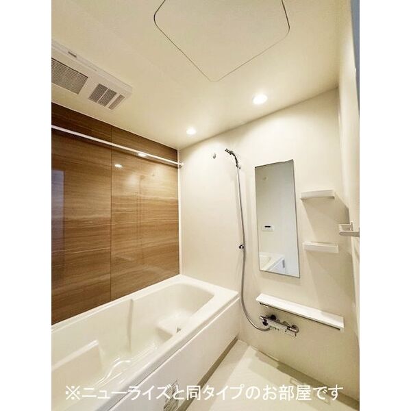村山ベース 室内写真3