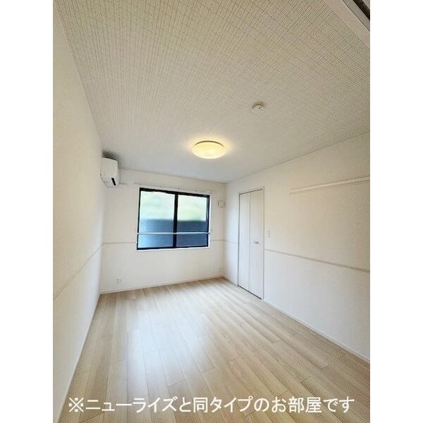 村山ベース 室内写真5