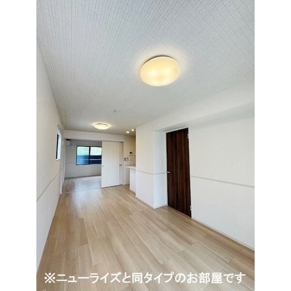 村山ベース 室内写真1