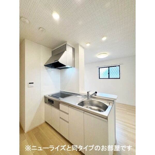 村山ベース 室内写真2