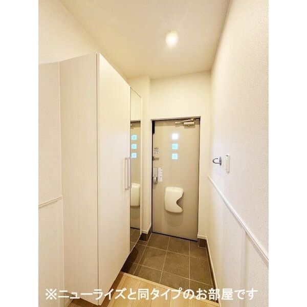 村山ベース 室内写真4