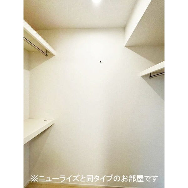 村山ベース 室内写真8