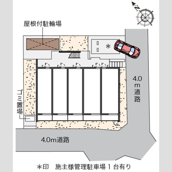 クレイノSONO 室内写真1