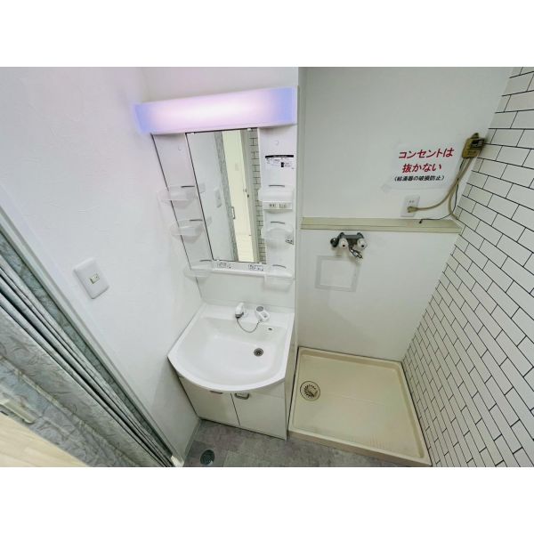 パール仲町マンション 室内写真5