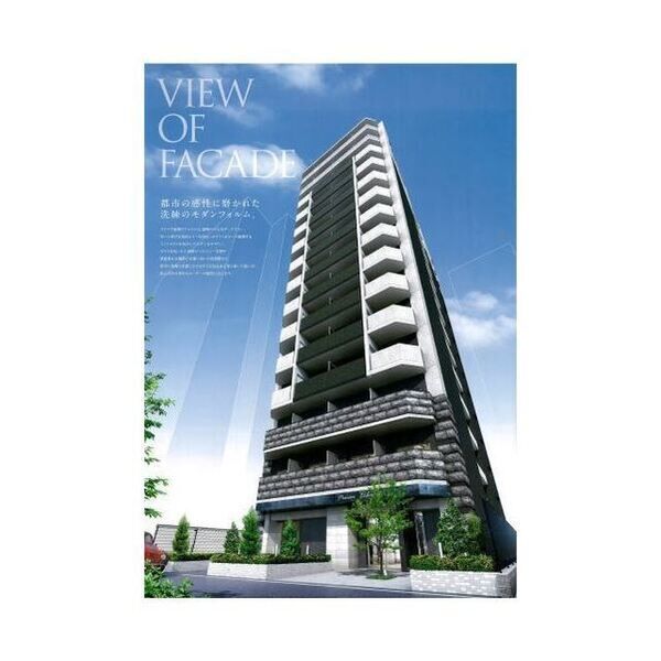 プレサンス江戸堀 建物画像