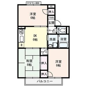 3DK 間取り図
