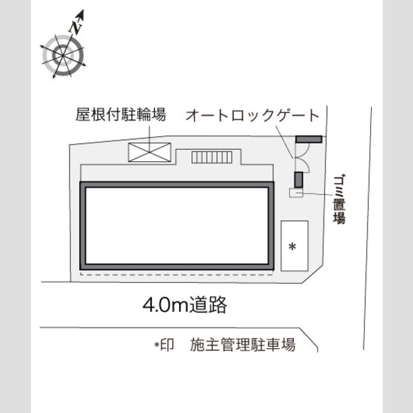 物件名確認中 室内写真1