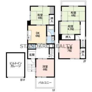 5DK 間取り図
