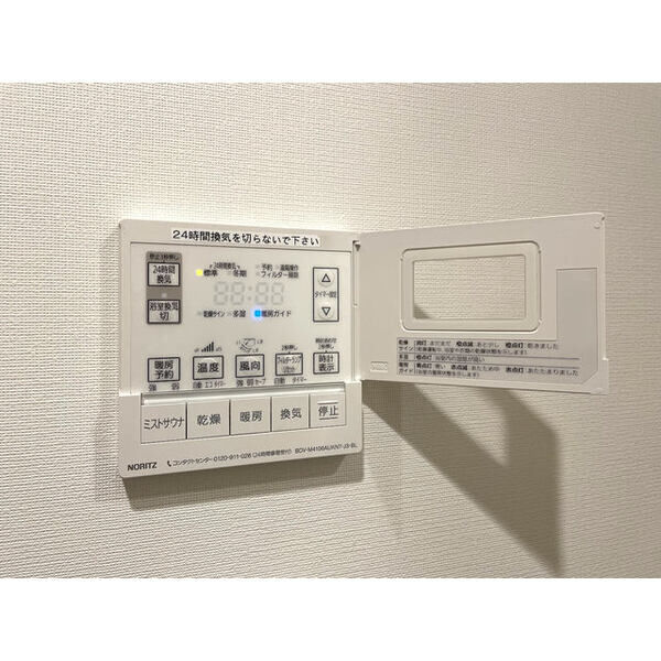 LIBR GRANT 四谷三丁目 室内写真10