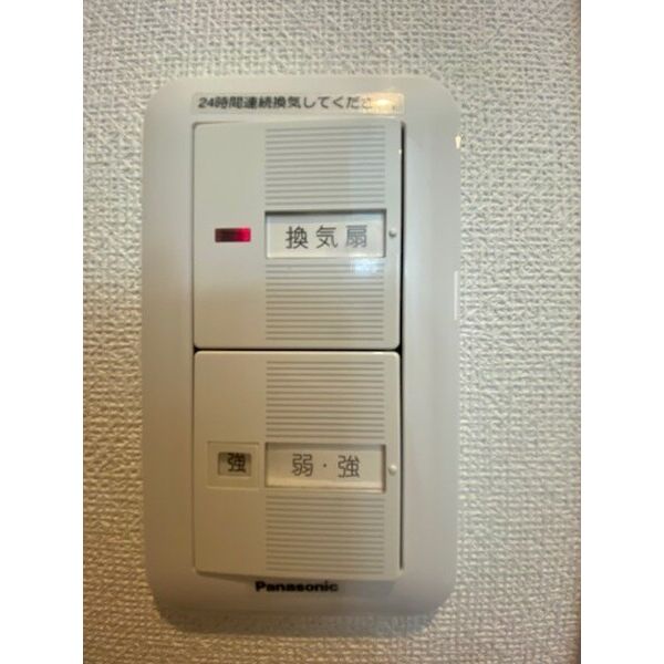 みおつくし堂島II 室内写真5