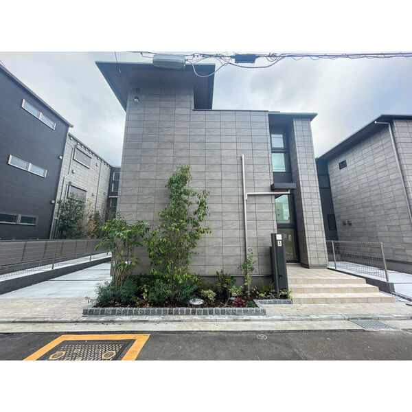 UTENA TERRACE