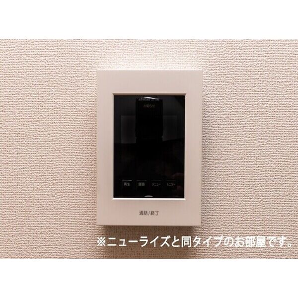 パーチェビータ 室内写真7