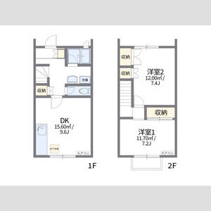 2LDK 間取り図