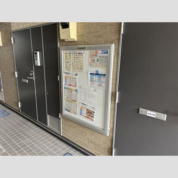 レオパレスSmile Life 室内写真3