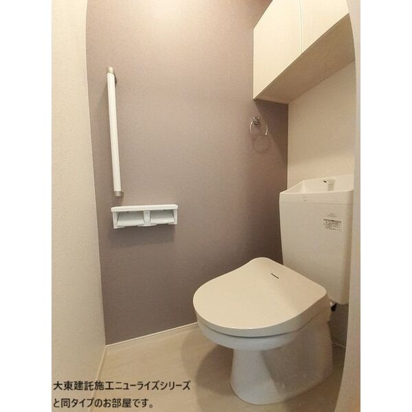 ベッラ・ヴィータ カケガワ 室内写真8