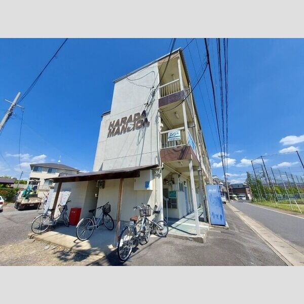 原田マンション 建物画像
