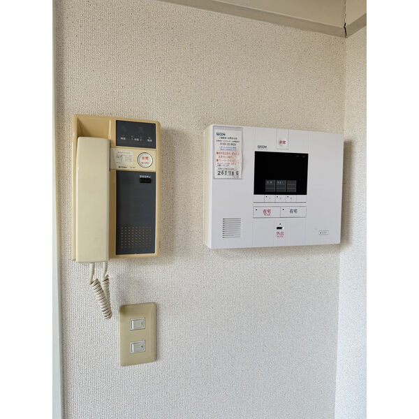 メゾン潮見台 室内写真10