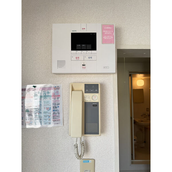 メゾン潮見台 室内写真10