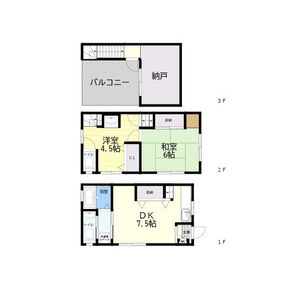 2DK 間取り図