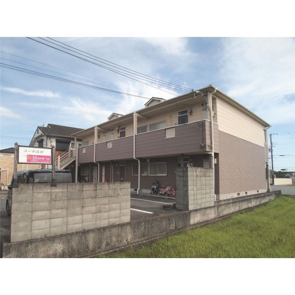 コーポ高田