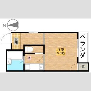 二宮マンション