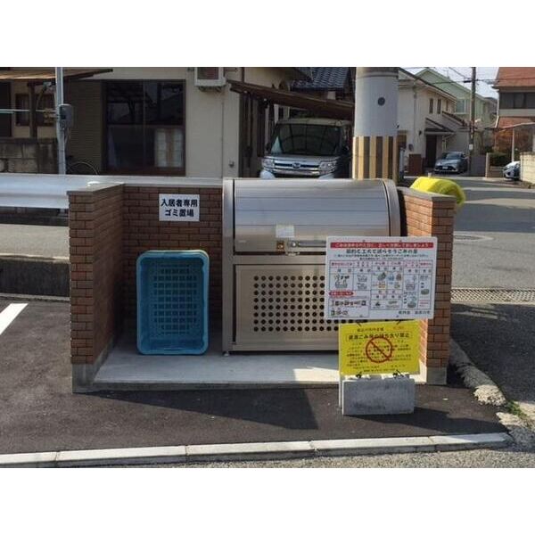 若宮テラスハウス 室内写真2