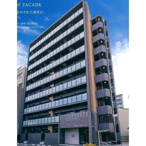 プレサンス江坂クォーレ 建物画像