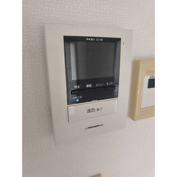セジュール辻Ⅱ 室内写真8