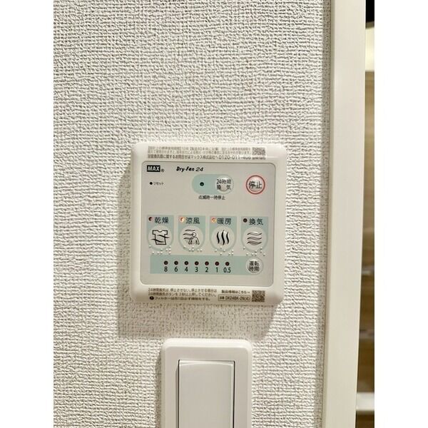 ヴィラクレール西馬込 室内写真10
