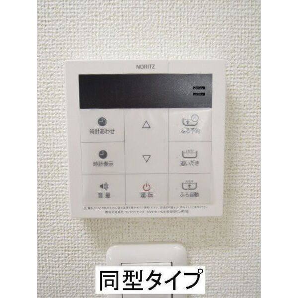 ヒカルサ岐阜琴塚サウス 室内写真10
