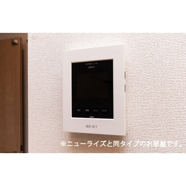 ヒカルサ市原五井西 室内写真8