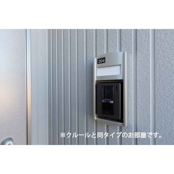 アステル 室内写真8