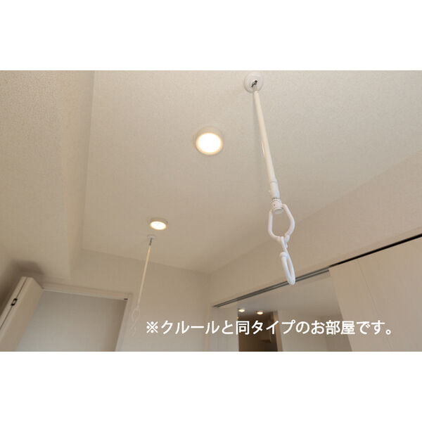 アステル 室内写真9