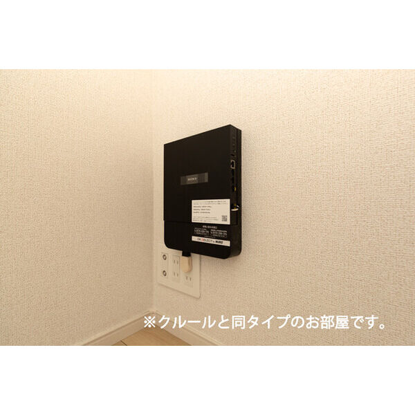 アステル 室内写真7