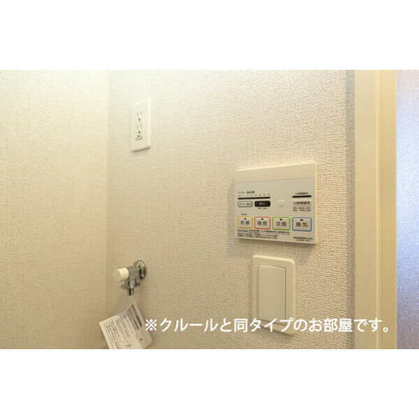 アステル 室内写真8