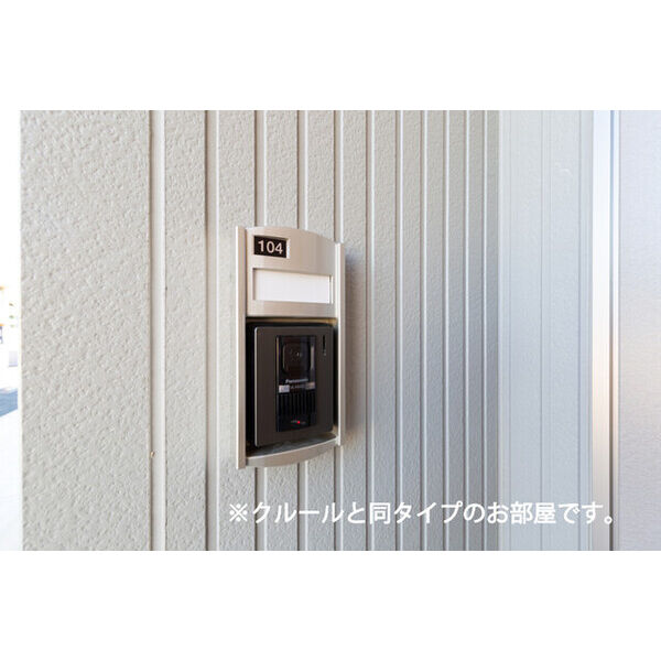 アステル 室内写真10
