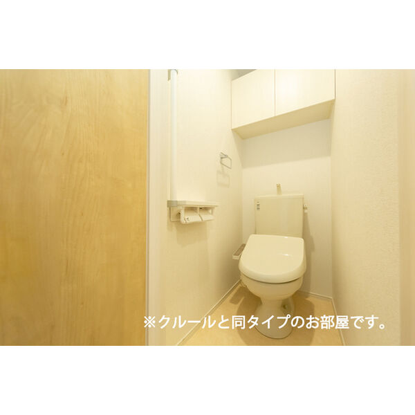 アステル 室内写真4