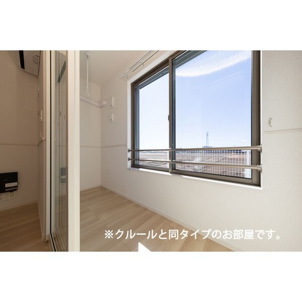 アステル 室内写真6