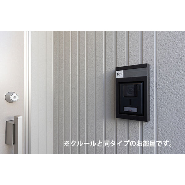 アステル 室内写真10