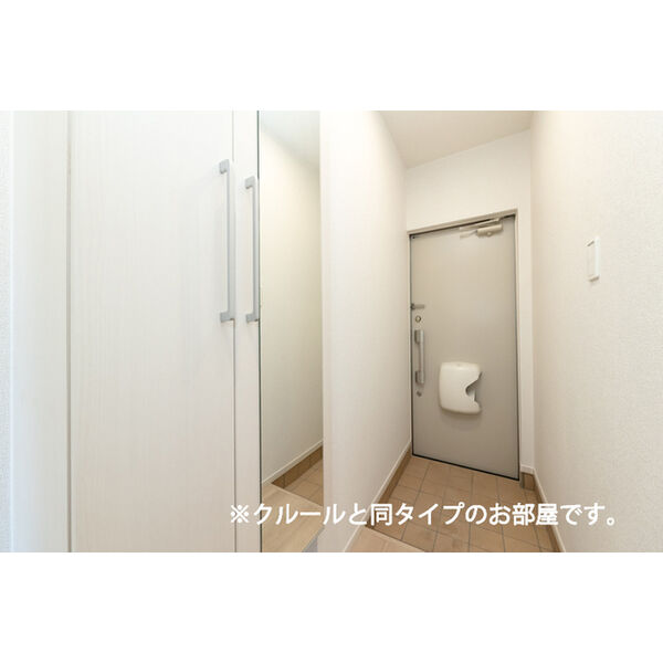 アステル 室内写真5