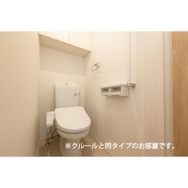 アステル 室内写真4