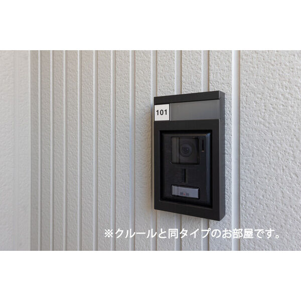 アステル 室内写真10