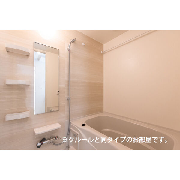 アステル 室内写真3