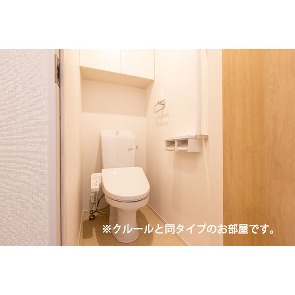アステル 室内写真4