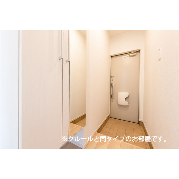 アステル 室内写真5